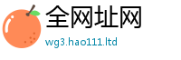 777888管家婆精准四肖属2025新奥天天开好彩新奥彩免费版